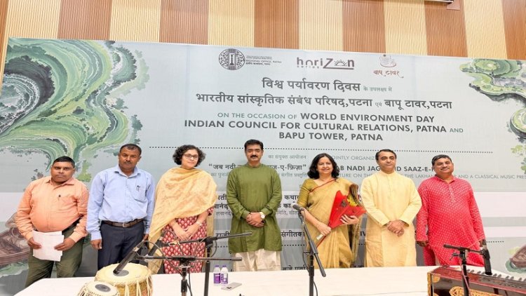 बापू टावर में विश्व पर्यावरण दिवस का आयोजन : वृत्तचित्र प्रदर्शन, व्याख्यान श्रृंखला एवं अर्ध-शास्त्रीय संगीत प्रस्तुति