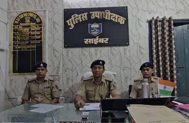 गया में साइबर ठगी कर रहे गिरोह के 7 सदस्य गिरफ्तार : पुलिस ने वरमाद किये 14 एटीएम कार्ड, 22 सिम कार्ड, ₹34 हजार नकद