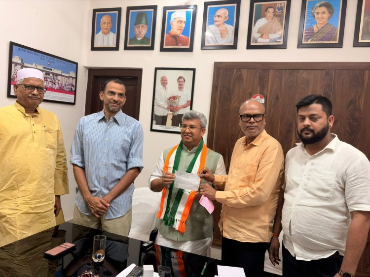 जवाहर कुमार झा कांग्रेस में शामिल, संगठन को मिलेगी नई मजबूती : राजेश राम