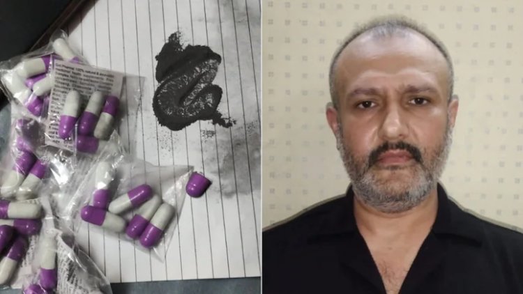 "15,000 लोगों को मा/रना चाहता था": मुहर्रम के कार्यक्रम में ज़ह/रीली गोलियों के साथ मुंबई का एक व्यक्ति पकड़ा गया