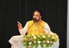 'Triple T' (Transparency, Technology and Trust) से बनेगा भ्रष्टाचार मुक्त बिहार, सुशासन को मिलेगी नई मजबूती :- मुख्यमंत्री