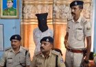 गया: दो गुटों में जमकर चली गोलियां, पुलिस ने शातिर गब्बर को किया गिरफ्तार
