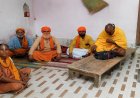 पश्चिम चंपारण: प्राचीन रामजानकी मंदिर से साधुओं का सामान चोरी, पुलिस जांच में जुटी