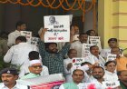बिहार विधानसभा में पेपर लीक और धर्मेंद्र प्रधान के इस्तीफे की मांग को लेकर भाकपा-माले का प्रदर्शन