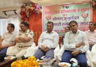 समस्तीपुर: पूर्व सदर एसडीओ दिलीप कुमार को अधिवक्ता संघ ने दी भावभीनी विदाई, कार्यकाल की जमकर हुई सराहना