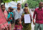 पिता का कोई बेटा नहीं तो जमीन हड़पने पहुंचे गांव के दबंग, पीड़िता ने SP से लगाई न्याय की गुहार