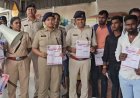 डेहरी स्टेशन पर यात्रियों को जागरूक करने पहुंचीं DSP चित्रा कुमारी, RPF भी रही साथ