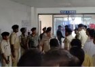 पूर्णिया में पार्षद के बेटे पर ताबड़तोड़ फायरिंग, मामा भी घायल; दो हिरासत में, बाहरी शूटरों पर शक