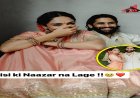 नागा चैतन्य की नई फोटो ने बढ़ाई फैंस की धड़कन, लूज टी-शर्ट में दिखीं शोभिता धुलिपाला, प्रेग्नेंसी की अफवाहों ने पकड़ा जोर