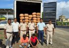 नवादा बॉर्डर पर 280 किलो गांजा जब्त! पंजाब नंबर मिनी कंटेनर से तस्कर गिरफ्तार