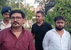खगड़िया में ₹45 हजार रिश्वत लेते मनरेगा पीओ और अकाउंटेंट गिरफ्तार, निगरानी की बड़ी कार्रवा