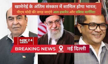 खामेनेई के अंतिम संस्कार का बुलावा तो आया, पर पीएम मोदी के पास 'टाइम' कहाँ है? अब राज्यपाल और मंत्री संभालेंगे मोर्चा