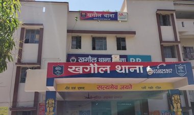खगौल सोना लूटकांड: मुख्य साजिशकर्ता गिरफ्तार, ₹3.05 लाख नकद बरामद