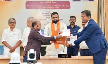 AI के क्षेत्र में बिहार ने बढ़ाया ऐतिहासिक कदम, सुशासन और नवाचार को मिलेगी नई गति - मुख्यमंत्री
