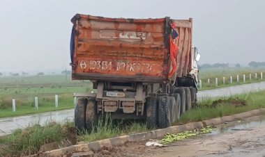 सब्जी लदे पिकअप के हाईवा ने उड़ाए परखच्चे, बेगूसराय और खगड़िया के दो युवकों ने तोड़ा दम
