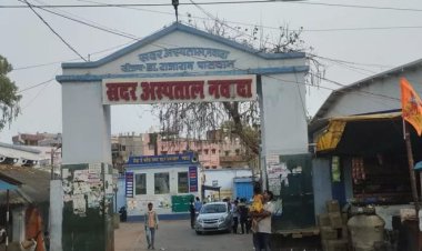 पुलिस को चकमा देकर फरार हुआ शातिर कैदी, शौच का बहाना बनाकर सिपाही को दौड़ाया,