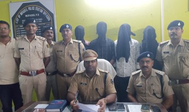 सारण में वकील पिता-पुत्र हत्याकांड के गवाह की हत्या मामले का खुलासा, चार आरोपी गिरफ्तार
