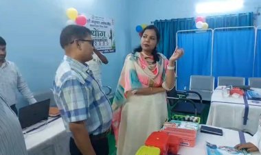डीएम वर्षा सिंह की पहल: समाहरणालय में खुला बिहार का पहला 'शहरी आयुष्मान आरोग्य मंदिर'