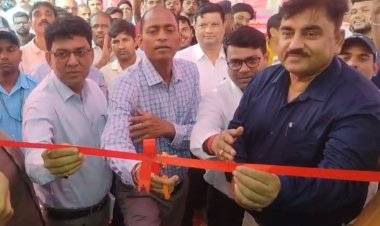 लखीसराय में पासपोर्ट सेवा मोबाइल कैंप का हुआ उद्घाटन, जानें पूरी प्रक्रिया