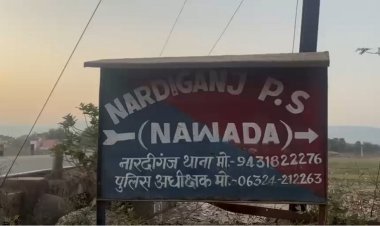 नवादा में घर में घुसकर परिवार पर जानलेवा हमला, 6 घायल; दुधमुंही बच्ची भी जख्मी, पावापुरी रेफर