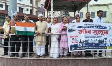 भागलपुर: छात्र आंदोलन के समर्थन में मौन जुलूस, 'संवाद चाहिए, दमन नहीं'