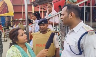 भोजपुर में बंद का बड़ा असर! दुकानें ठप, आरा रेलवे स्टेशन पर RPF-GRP और महिला पुलिस तैनात