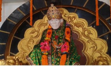 गुरु पूर्णिमा पर लखीसराय में निकली भव्य साईं बाबा पालकी शोभायात्रा, भक्तिमय हुआ माहौल