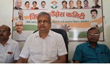 छात्रों पर दर्ज मुकदमे वापस ले सरकार, गिरफ्तार छात्रों को रिहा करे, नहीं तो फिर होगा आंदोलन: कांग्रेस