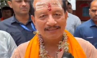 गुरु पूर्णिमा पर अशोकधाम पहुंचे कृषि मंत्री विजय कुमार सिन्हा, बांकीपुर उपचुनाव में NDA की जीत का किया दावा