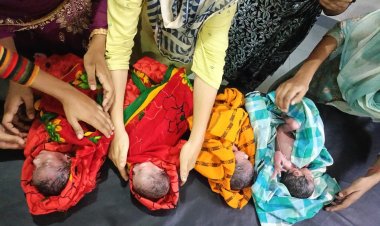 कुदरत का करिश्मा! किशनगंज में महिला ने एक साथ इतने बच्चों को दिया जन्म लोग हैरान...