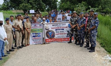 विश्व मानव व्यापार निषेध दिवस पर भारत-नेपाल सीमा पर जागरूकता रैली, मानव तस्करी रोकने का लिया संकल्प
