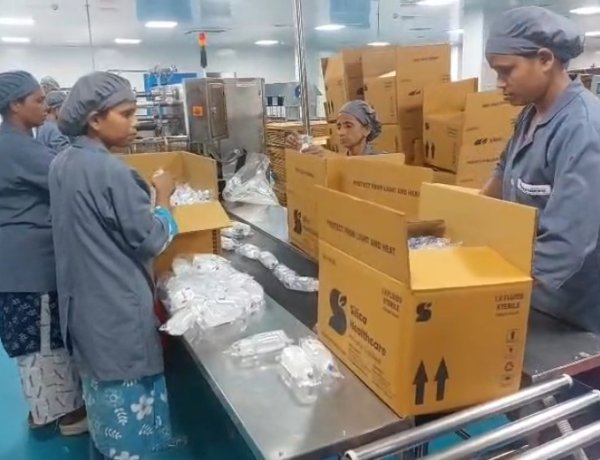 बिहार में 'औद्योगिक क्रांति' का नया अध्याय: कीरतपुर गांव में लगी करोड़ों की सलाइन वाटर फैक्ट्री, 400 युवाओं को मिला रोजगार