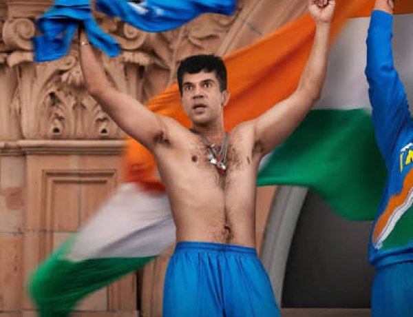 'दादा' से सामने आया राजकुमार राव का फर्स्ट लुक, सोशल मीडिया पर छिड़ी बहस