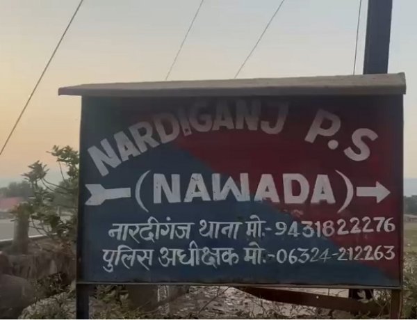 नवादा में घर में घुसकर परिवार पर जानलेवा हमला, 6 घायल; दुधमुंही बच्ची भी जख्मी, पावापुरी रेफर