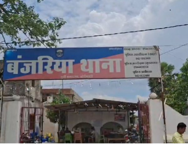 मोतिहारी में पिस्तौल लहराने का आरोपी गिरफ्तार, पुलिस से बचने के दौरान छत से कूदकर हुआ घायल