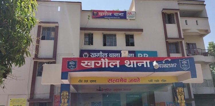 पटना के खगौल सोना लूटकांड का मुख्य साजिशकर्ता गिरफ्तार, बार-बार बदल रहा था ठिकाना, करीब तीन लाख कैश, लैपटॉप, मोबाइल बरामद