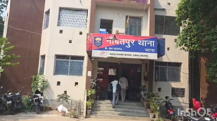 दानापुर कोर्ट में हाई-वोल्टेज ड्रामा: जेल ले जाते समय चीखने लगे पिता-पुत्र, पुलिस पर लगाया 'फर्जी एनकाउंटर' की साजिश का सनसनीखेज आरोप