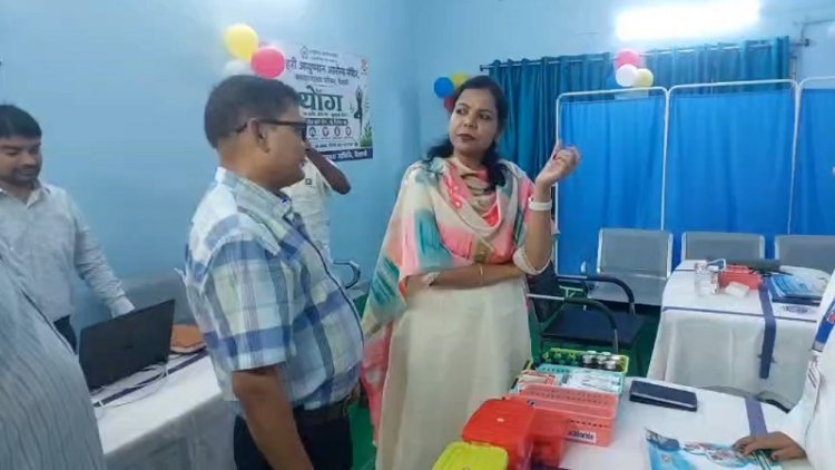 डीएम वर्षा सिंह की पहल: समाहरणालय में खुला बिहार का पहला 'शहरी आयुष्मान आरोग्य मंदिर'
