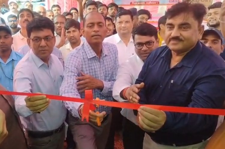 लखीसराय में पासपोर्ट सेवा मोबाइल कैंप का हुआ उद्घाटन, जानें पूरी प्रक्रिया