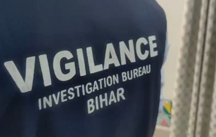 विजिलेंस की बड़ी कार्रवाई: बिजली विभाग के JE और तकनीशियन 4 हजार रुपये रिश्वत लेते गिरफ्तार