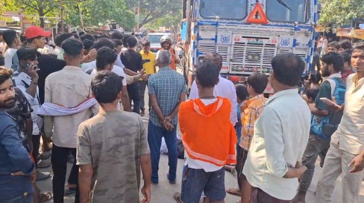 कोईलवर सड़क हादसा: बेकाबू ट्रक की चपेट में आने से बुजुर्ग की मौत, काजीचक गांव में मातम