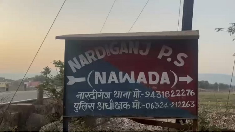 नवादा में घर में घुसकर परिवार पर जानलेवा हमला, 6 घायल; दुधमुंही बच्ची भी जख्मी, पावापुरी रेफर