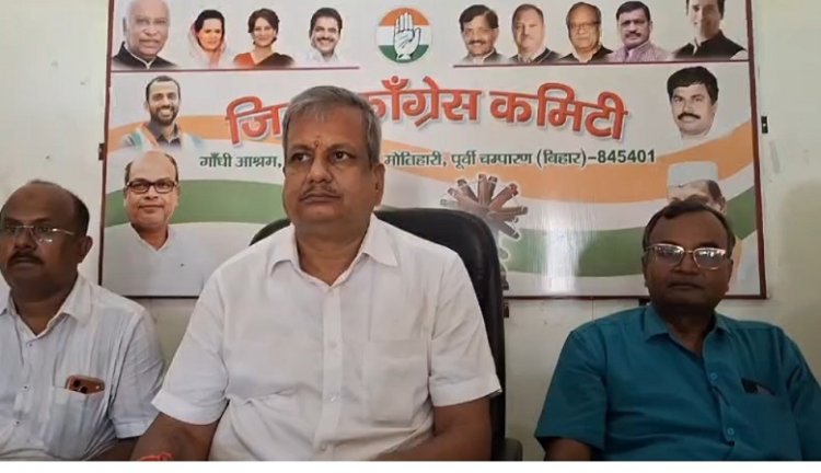 छात्रों पर दर्ज मुकदमे वापस ले सरकार, गिरफ्तार छात्रों को रिहा करे, नहीं तो फिर होगा आंदोलन: कांग्रेस