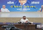 बिहार में छात्र आंदोलनों पर पुलिस की बर्बर कार्रवाई लोकतंत्र के लिए गंभीर खतरा- कन्हैया कुमार