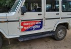 पटना ब्रेकिंग: कंकड़बाग में 18 वर्षीय छात्र ने की खुदकुशी