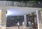 80 रुपये के उधार का विवाद बना मौत की वजह मारपीट में महिला की मौत, लाइव वीडियो आया सामने