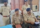 अवैध हथियार के साथ कुख्यात अपराधी गिरफ्तार, चचेरे भाई समेत दो दबोचे गए