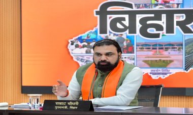 गया इंटीग्रेटेड मैन्युफैक्चरिंग क्लस्टर के लिये सड़क, पानी की व्यवस्था 2027 से पहले होगी पूरी, सोन से फल्गू में आयेगा पानी :- मुख्यमंत्री