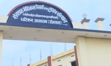 बीएससी नर्सिंग छात्रों का हंगामा, बड़ी संख्या में फेल होने पर दोबारा जांच की  मांग की