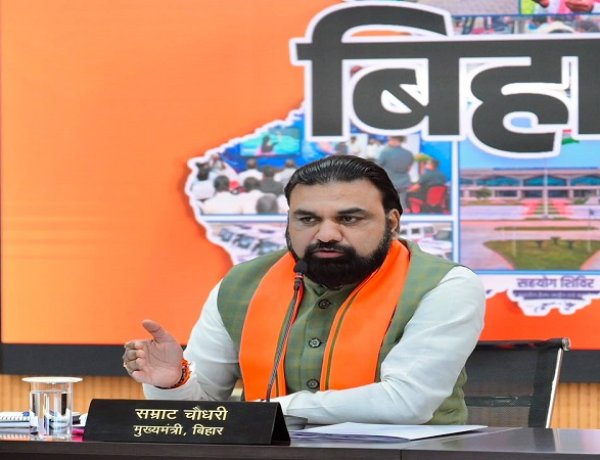 गया इंटीग्रेटेड मैन्युफैक्चरिंग क्लस्टर के लिये सड़क, पानी की व्यवस्था 2027 से पहले होगी पूरी, सोन से फल्गू में आयेगा पानी :- मुख्यमंत्री